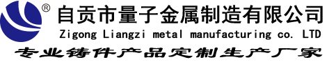 壽光市厚德新型防水材料有限公司